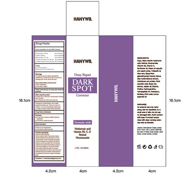 Deep Repair DARK SPOT -labeling.jpg package labeling - Deep Repair DARK SPOT labeling